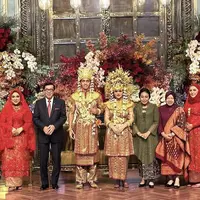 Cucu Megawati bernama Dyah Pitaloka putri dari Bapak Mohammad Rizki Pratama yang merupakan anak pertama dari Ibu Megawati Soekarnoputri, menikahi Mohammed, putra dari Bapak Ali Marc Karoui. @yosanna.laoly