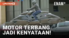 motor terbang