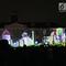 Salah satu pertunjukan projection mapping yang menggambarkan kondisi kota Jakarta di Museum Fatahillah, Jumat (19/1). Pertunjukan ini menandai rangkaian kegiatan perayaan 60 tahun hubungan diplomatik Indonesia-Jepang. (Liputan6.com/Helmi Fithriansyah)