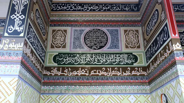 [Bintang] Masjid Cut Meutia
