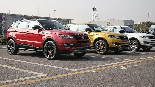 Land Wind X7