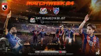 Pertandingan J1 League, Yokohama F Marinos vs FC Tokyo. (Bola.com/J League)