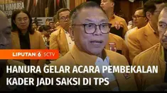 Partai Hanura menggelar acara pembekalan bagi para kader dan simpatisannya untuk menjadi saksi di TPS saat pemilu nanti. Saksi di TPS dinilai penting untuk menjaga suara pasangan Ganjar-Mahfud.