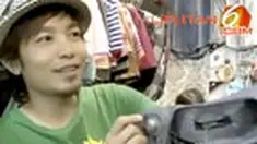 liputan6
