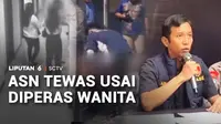 Seorang ASN di Kementerian ATR-BPN Kabupaten Nias, tewas terjatuh dari lantai 12 apartemen. Korban terpojok karena diperas uang jutaan rupiah oleh dua perempuan yang dikenal korban melalui aplikasi kencan.