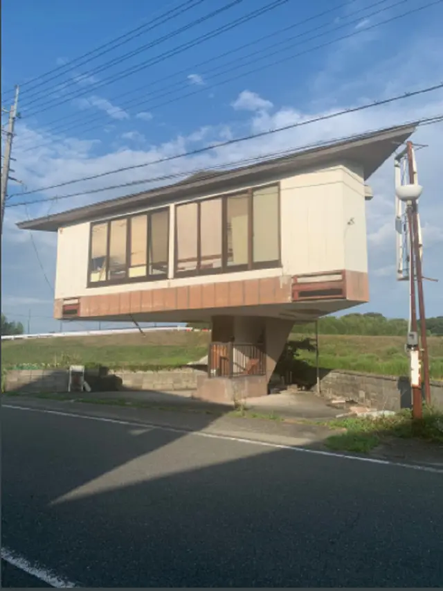 rumah jamur