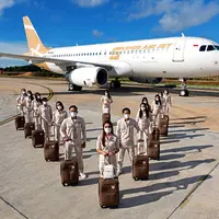 Super Air Jet merupakan maskapai baru asal Indonesia berkonsep milenial (dok; Super Air Jet)