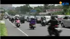 Sementara itu, penutupan jalur puncak yang dilakukan pihak Menteri Pekerjaan Umum dan Perumahan Rakyat (PUPR) dan Kementerian Perhubungan Darat masih dilakukan.