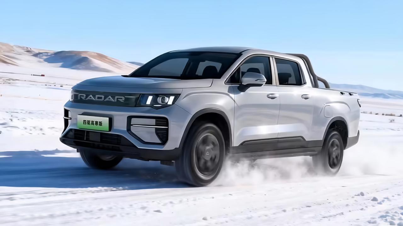 Geely Luncurkan Riddara RD6, Pikap PHEV untuk Medan Ekstrem