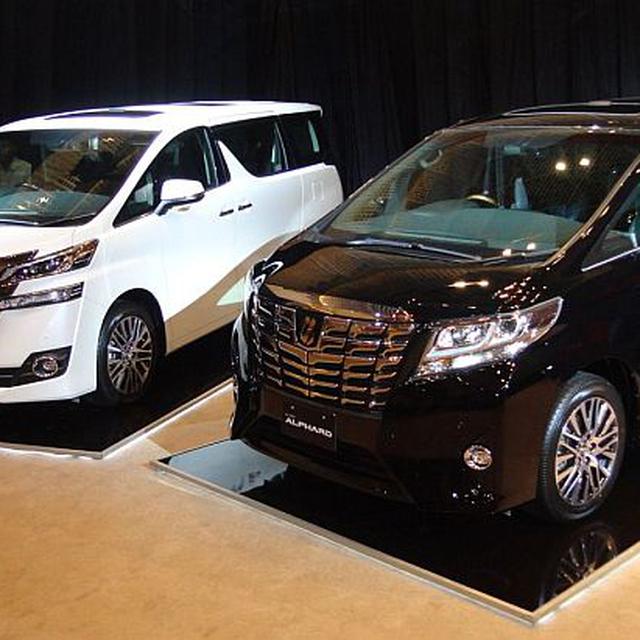 Buat Yang Belum Tahu Ini Perbedaan Toyota Alphard Dengan Vellfire Otomotif Liputan6 Com