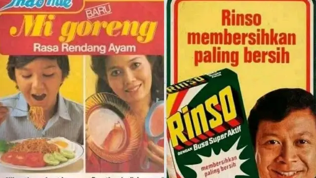 iklan jadul