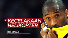 Berita video mantan bintang basket NBA, Kobe Bryant, mengalami kecelakaan helikopter dan meninggal dunia di tempat pada Minggu (26/1/2020) waktu setempat.