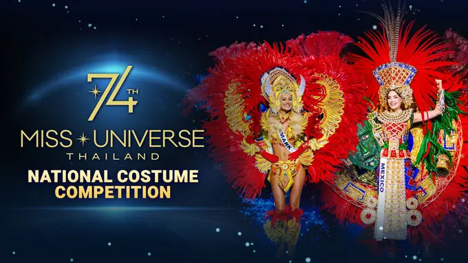 74th Miss Universe National Costume