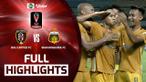 Berita video highlights Bhayangkara Vs Bali United di Grup C Piala Presiden 2022, Kamis (16/6/22)