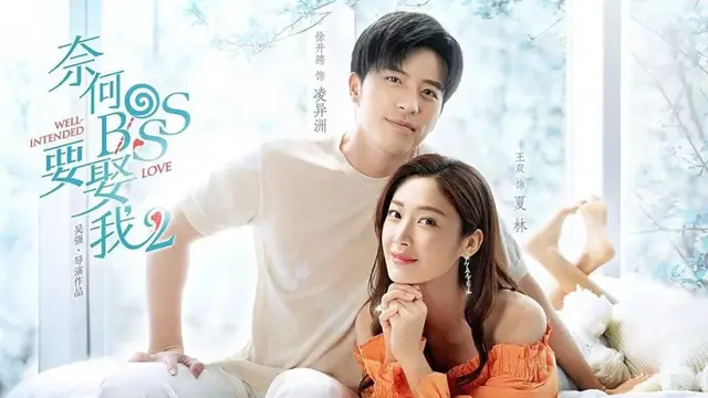 Drama China "Well Intended Love" (Foto: Viu)
