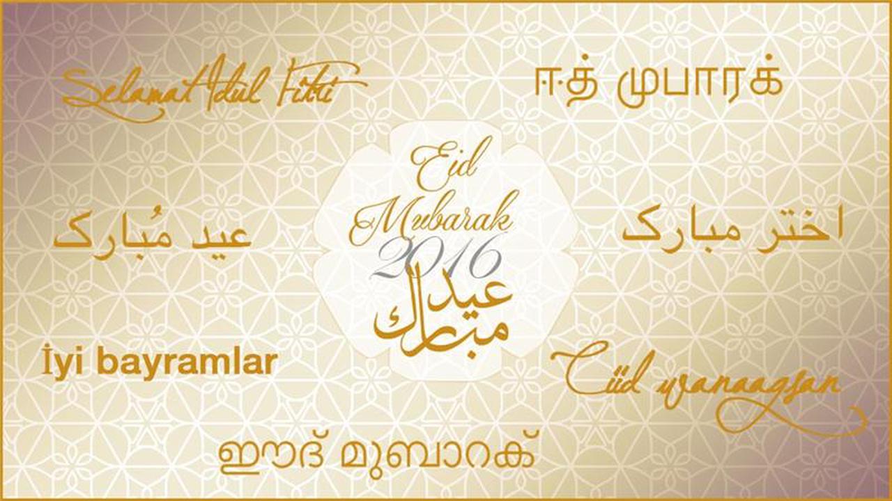 Ilustrasi Idul Fitri atau Lebaran. (Al Jazeera)