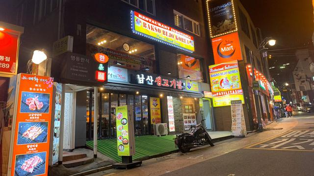 Ekspansi Bakso Bejo di Korea Selatan. (Dokumentasi KBRI Korea Selatan)