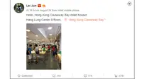 Bos Xiaomi Pamer Hasil Jepretan Mi Note 3 di Medsos?