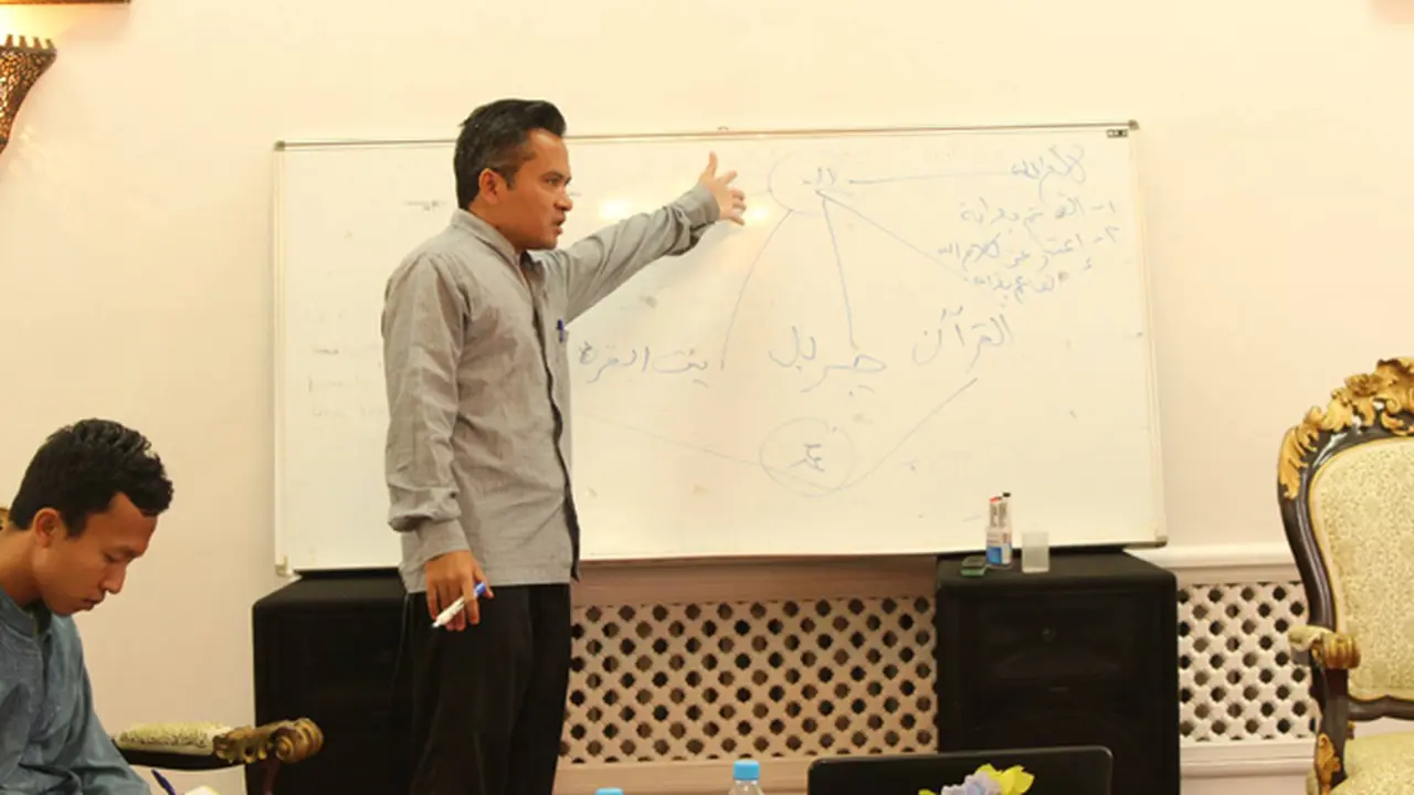 NU Maroko Gelar Stadium General Maqashid Syariah
