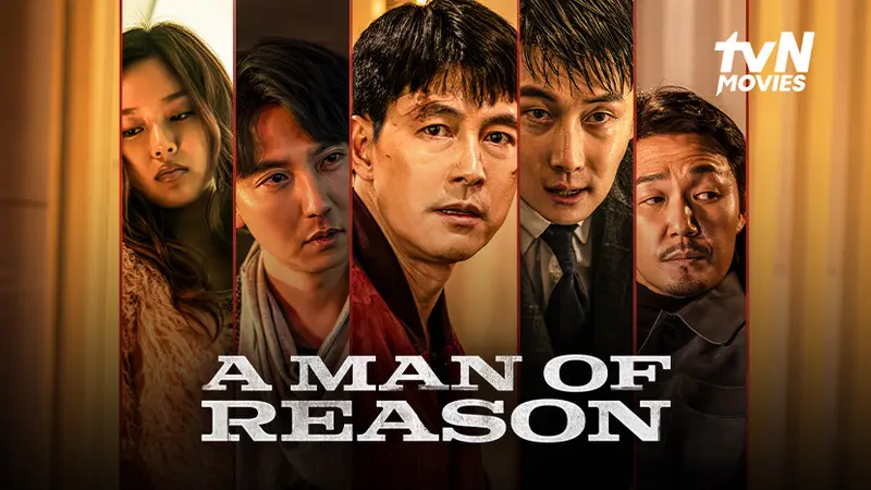 Nonton Film Korea A Man of Reason di Vidio