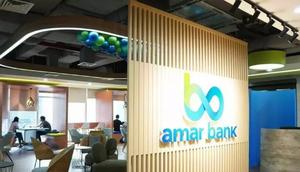 PT Bank Amar Indonesia Tbk atau Amar Bank (&nbsp;AMAR).