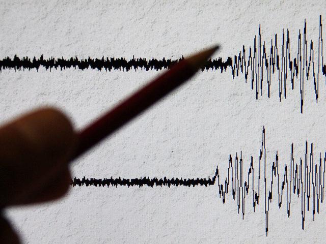 Gempa Hari Ini 2021 - Https Encrypted Tbn0 Gstatic Com ...