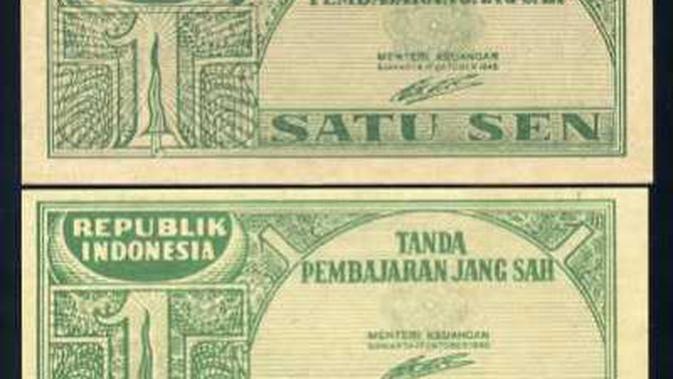 Uang ORI terdiri dari mempunyai 8 pecahan dengan banyak sekali variasi bentuk maupun nomor seri.