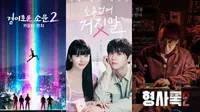 Rekomendasi Drama Korea Juli 2023