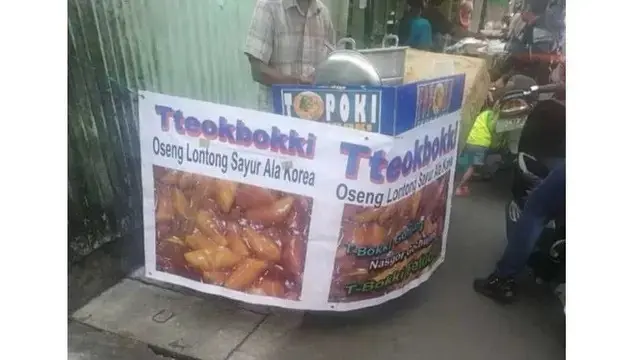 6 Spanduk Makanan Jepang dan Korea Ini Nyeleneh, Pembeli Senyum Lebar