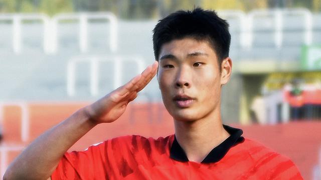 Timnas Korea Selatan U-20 di Piala Dunia U-20 2023