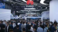 Huawei Dukung Operator Telekomunikasi Global Maksimalkan Monetisasi Token