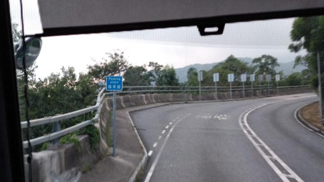 Jalur khusus menyusul.