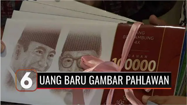 Mensos Tri Rismaharini mengunjungi kediaman Guntur Soekarnoputra, untuk meminta izin menggunakan gambar Presiden Soekarno, dalam lembaran uang kertas baru pecahan Rp 100.000 tahun emisi 2022.