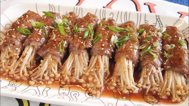 Enoki Beef Roll