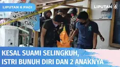 Seorang ibu dan dua anaknya di Garut ditemukan tewas mengenaskan di rumahnya. Dua anaknya tewas dengan mulut berbusa, sementara pelaku tewas dengan leher yang terjerat tali. Pelaku melakukan aksinya lantaran kesal sang suami selingkuh.
