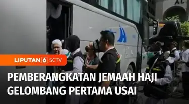 Seluruh jemaah haji Indonesia gelombang pertama telah tiba di Madinah, Arab Saudi. Seiring tuntasnya kedatangan jemaah haji gelombang pertama, petugas haji Indonesia di Madinah memfokuskan pada pemberangkatan jemaah haji dari Madinah menuju Makkah, t...