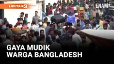 Sehari menjelang Idul Fitri, jutaan warga Bangladesh meninggalkan Dhaka menuju kampung halaman melalui jalur darat, kereta, dan air. Terminal bus, stasiun kereta, dan pelabuhan feri dipadati pemudik sejak Sabtu (29/3) pagi, sementara kemacetan mulai ...