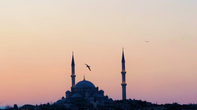 Kata Mutiara Islam Penyejuk Hati