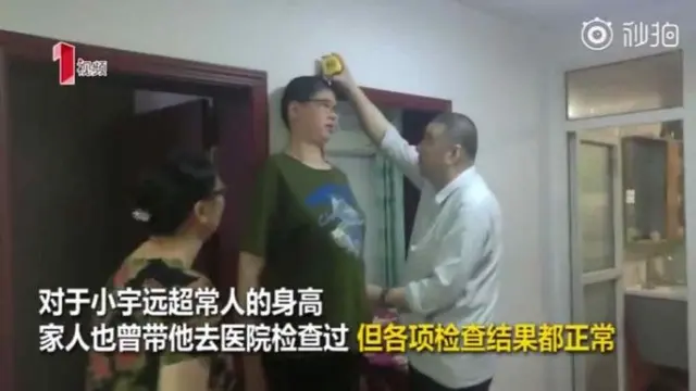 siswa SD di China miliki tinggi hingga 2 meter (Foto: video screengrab)