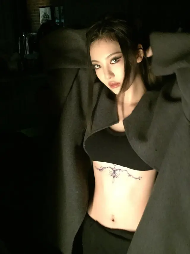 Ningning aespa