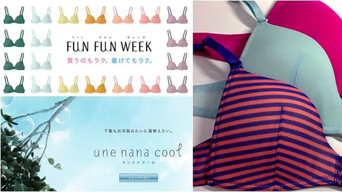 (c) en.rocketnews24.com