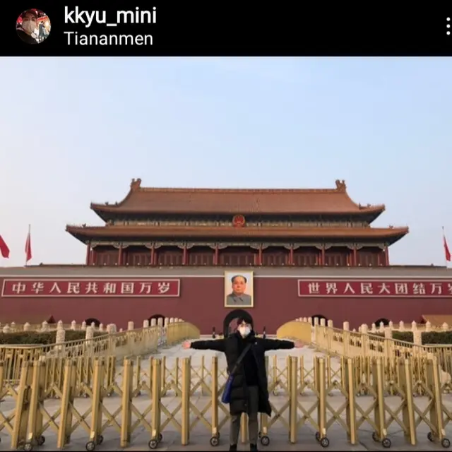 Gerbang Tiananmen