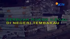 Ada 200-an lebih merek dagang rokok, mulai dari rokok bertaraf nasional sampai rokok lokalan beredar di Indonesia.