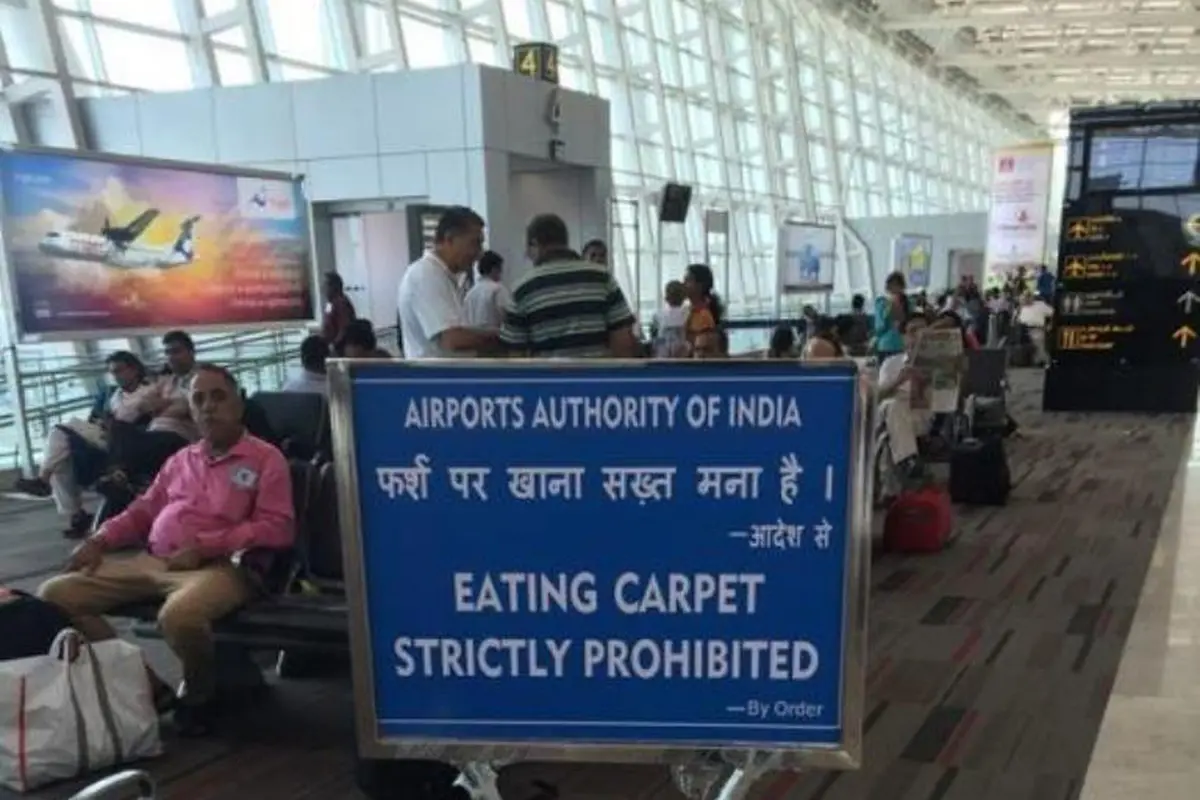 Bandara di India Ini Larang Pengunjungnya Makan Karpet!