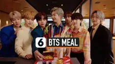 THUMBNAIL BTS