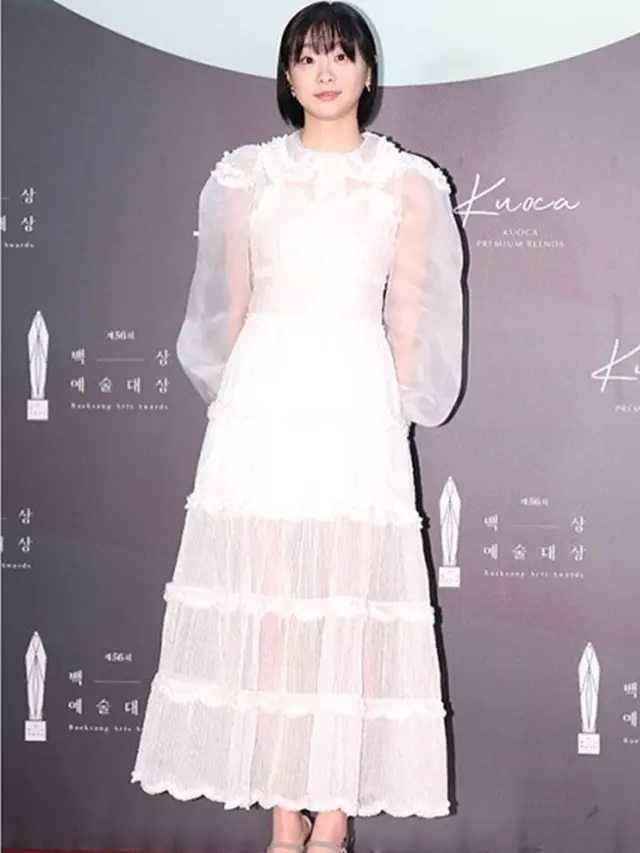 Baeksang Arts Awards