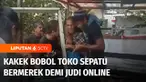 Kecanduan bermain judi online, ada seorang kakek di Padang, Sumatra Barat, diringkus polisi karena membobol toko dan mencuri puluhan pasang sepatu. Tersangka ditangkap usai terekam cctv saat beraksi.