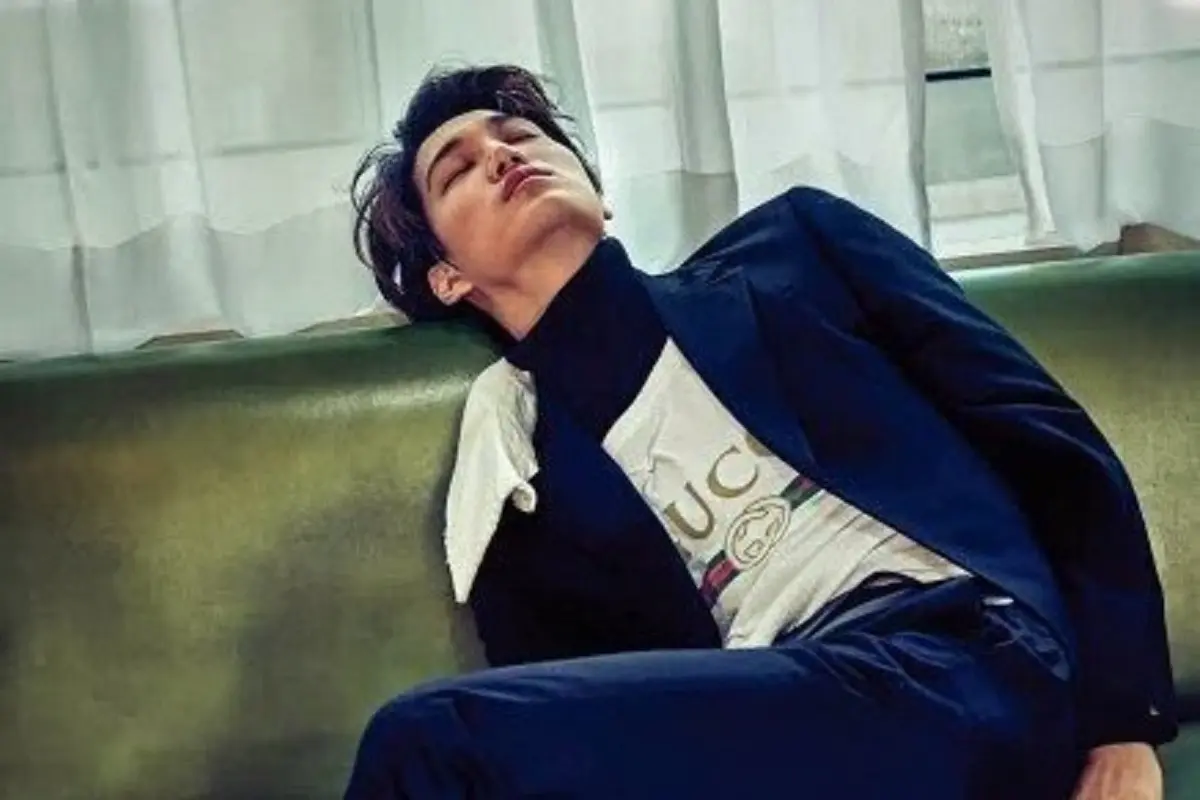 EXO