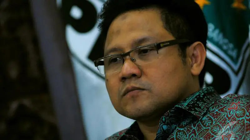 Ketua Umum DPP PKB Muhaimin Iskandar