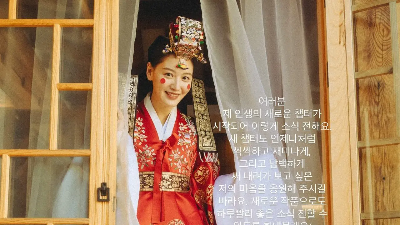 Kim Jae Kyung